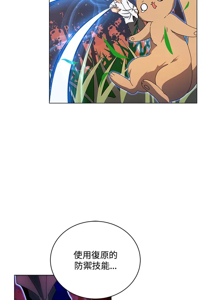 第35话32