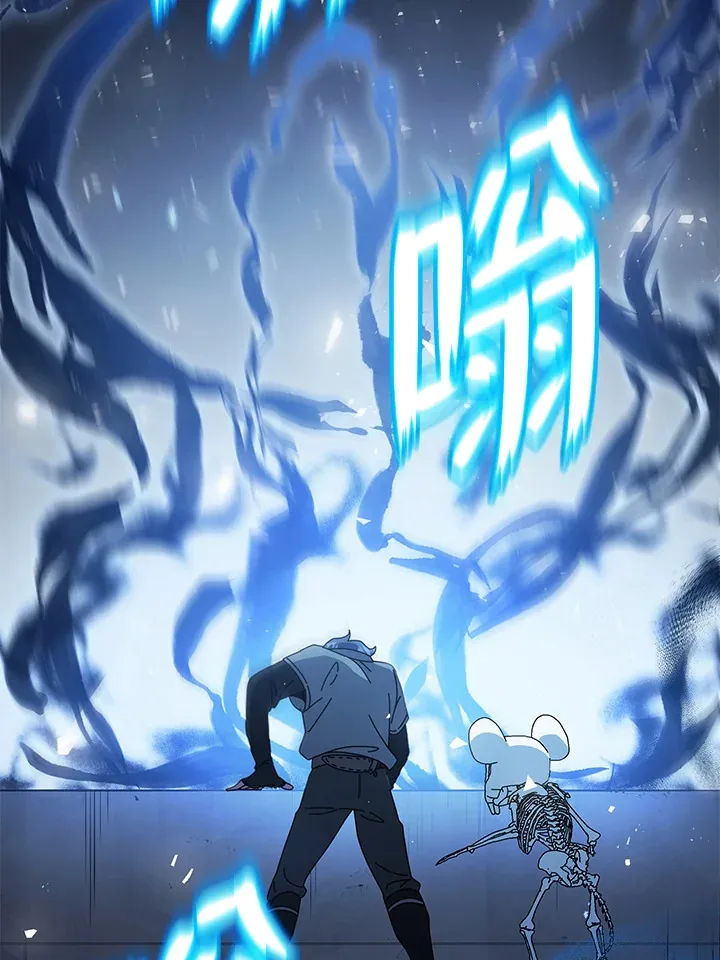 第22话31