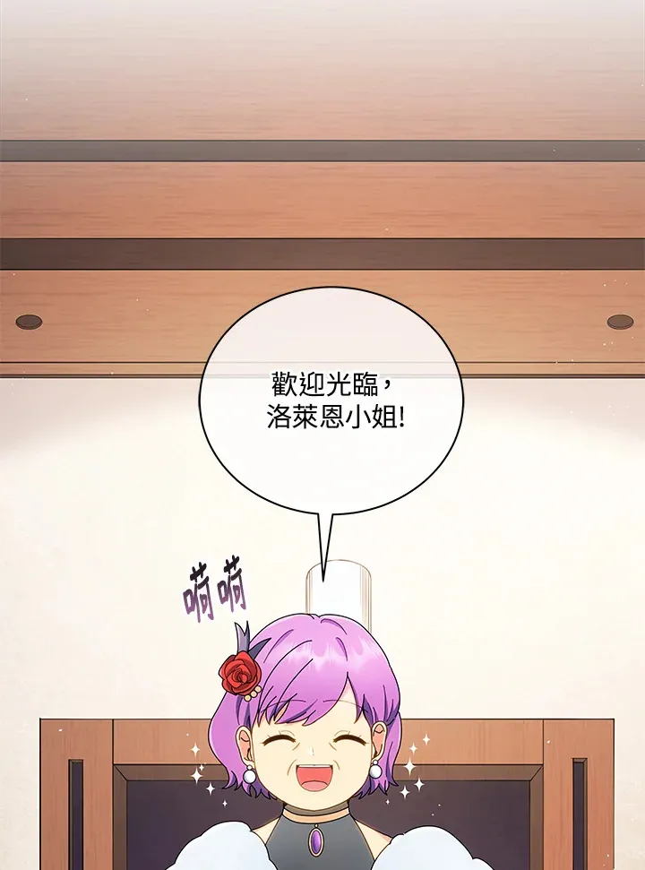 第4话80