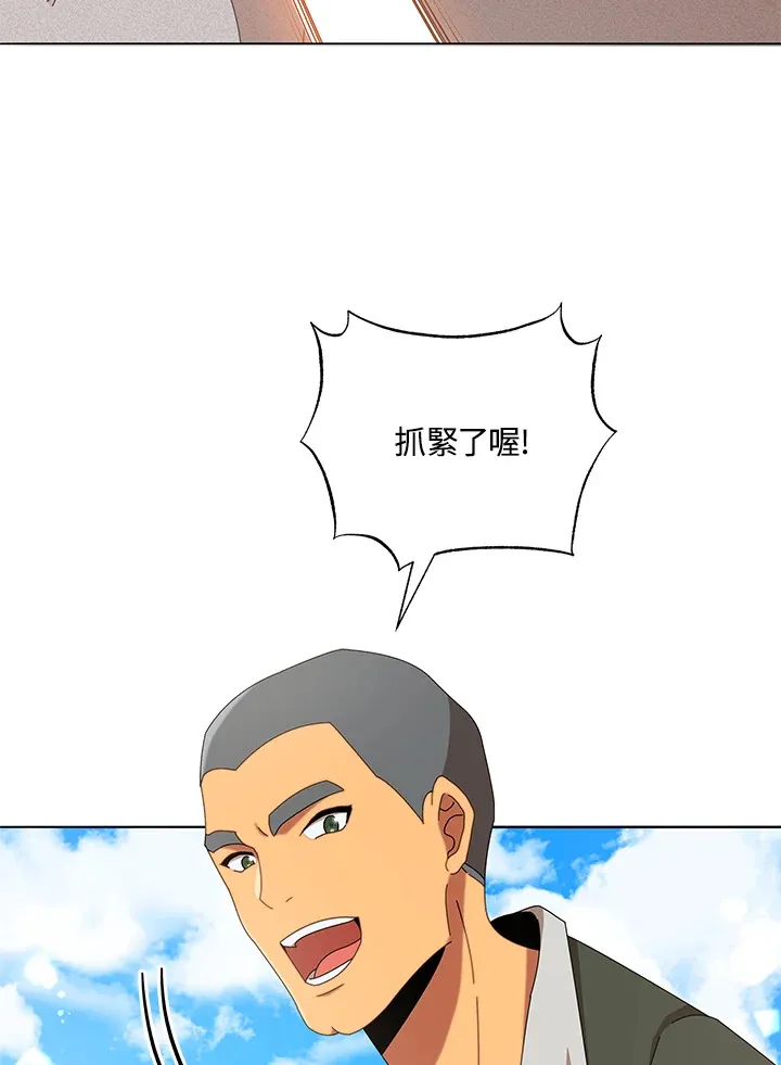 第15话107