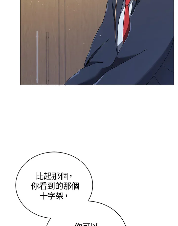 第36话102