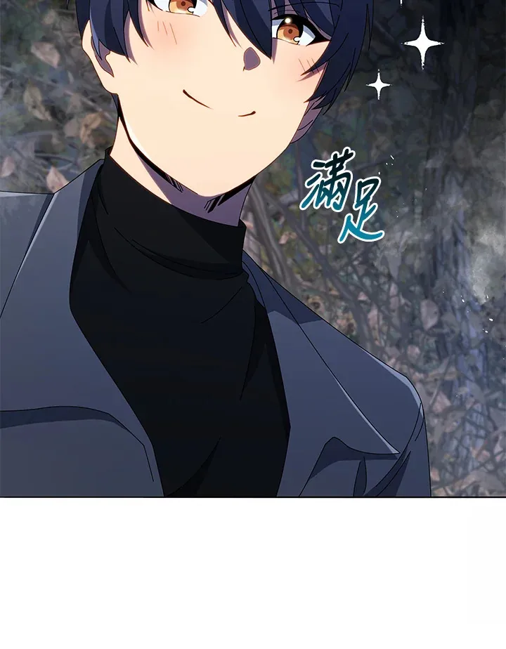第21话105