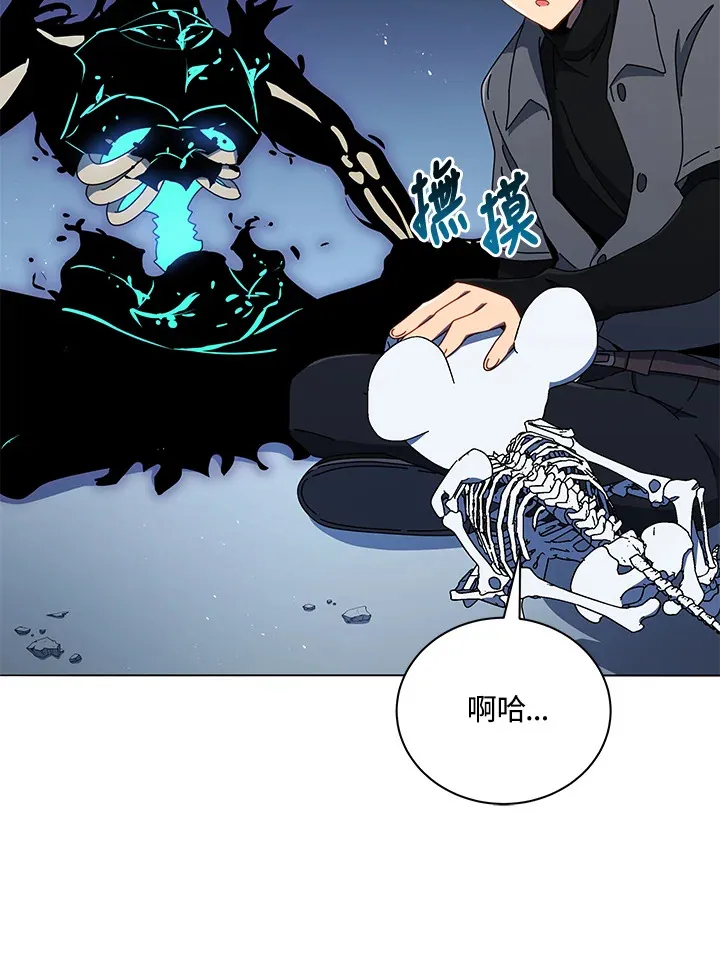 第23话67