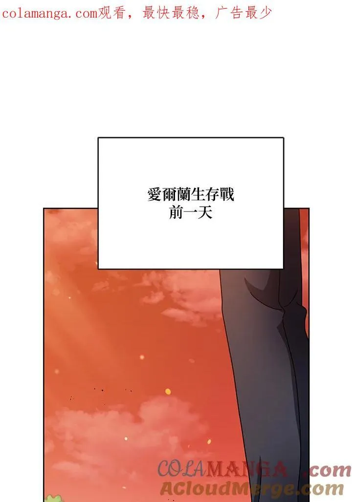 第73话0