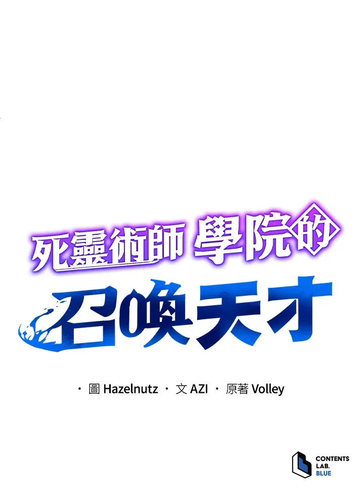 第32话127
