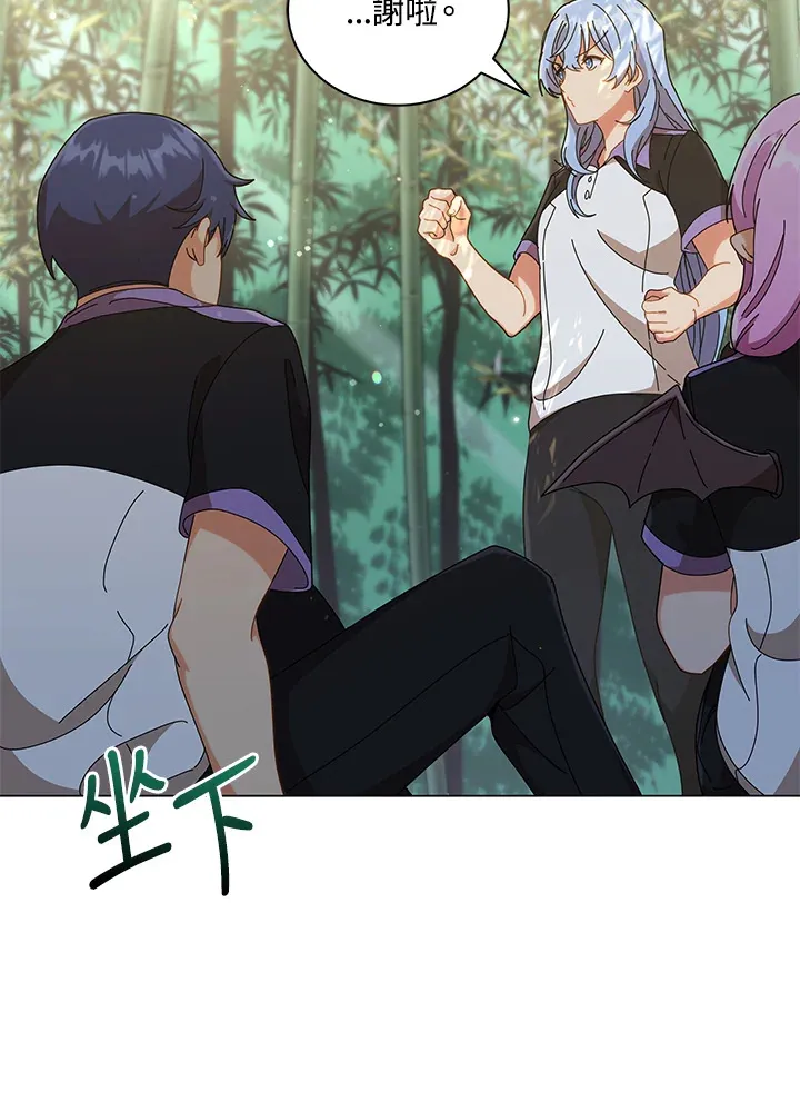 第34话32