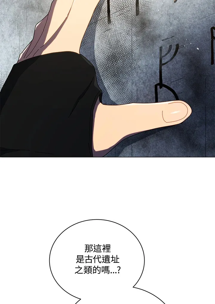 第22话4