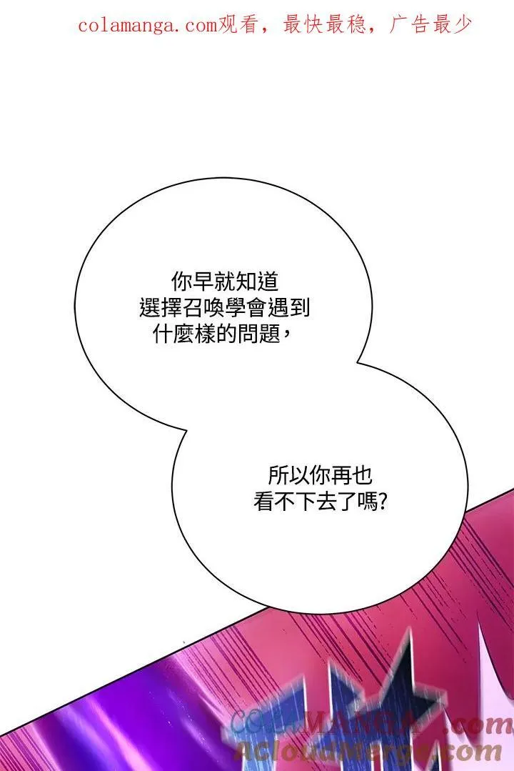 第60话0