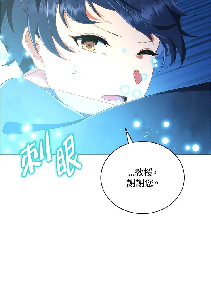 第19话39