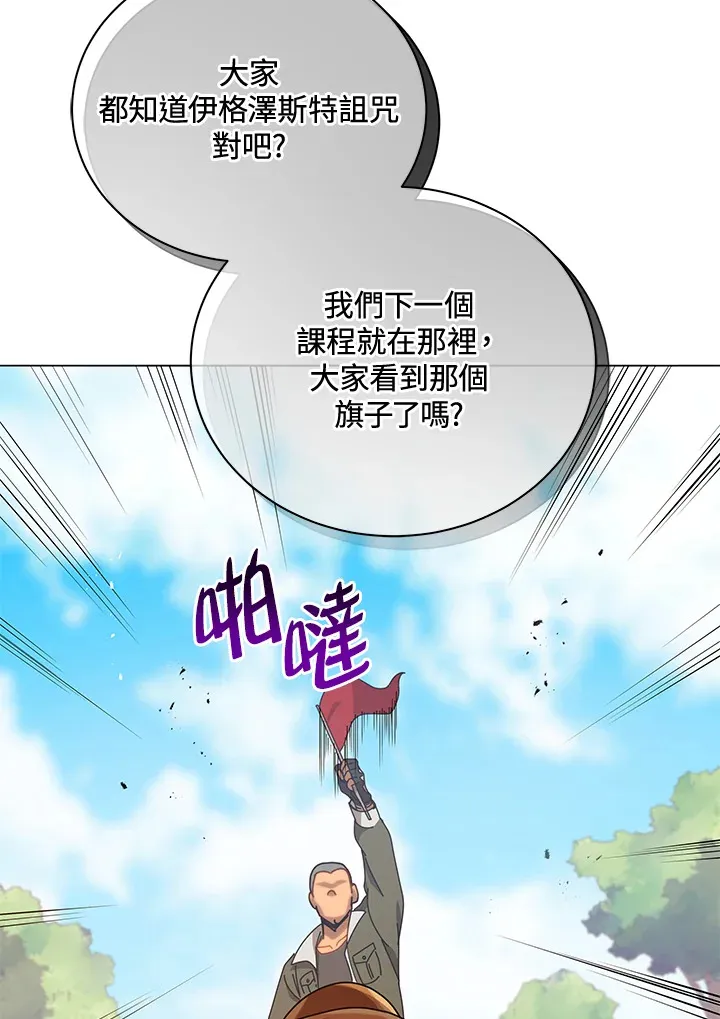 第17话96