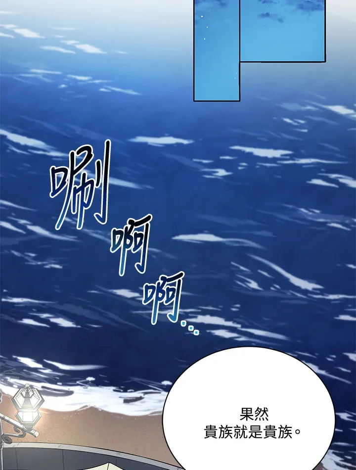 第4话126