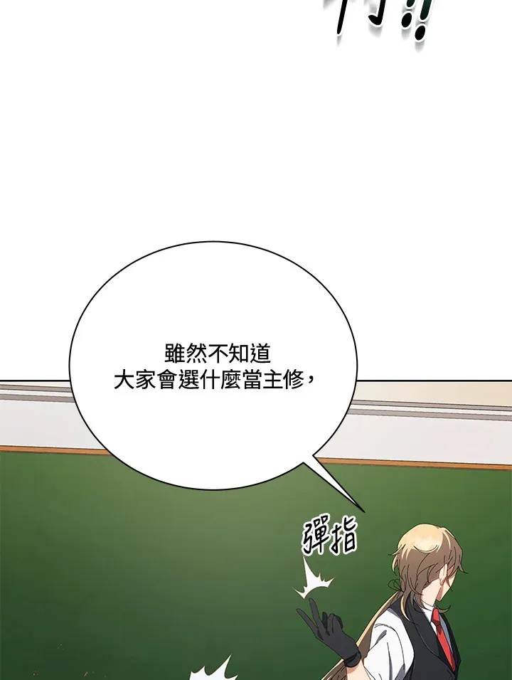 第7话114
