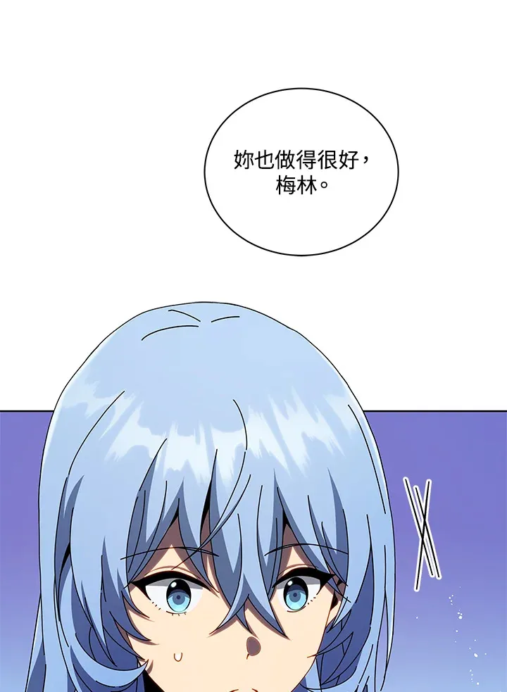 第43话48