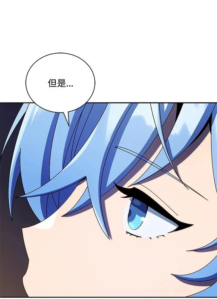 第77话65