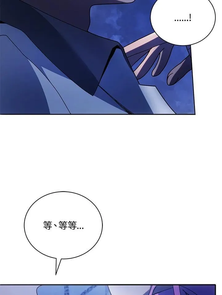 第70话5