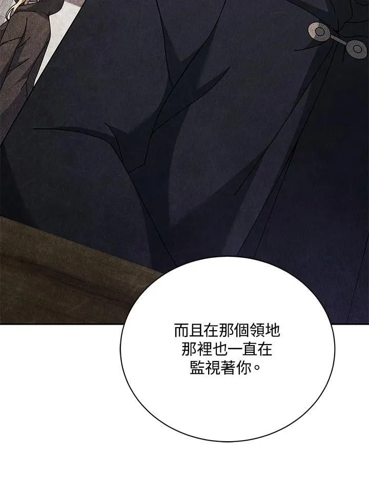 第78话91
