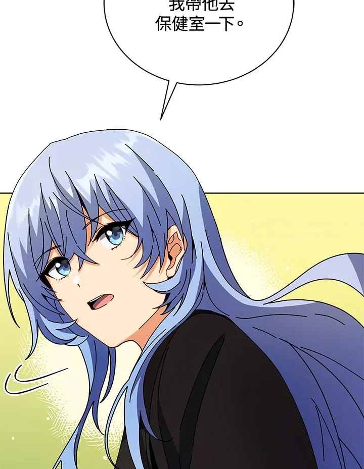 第54话58