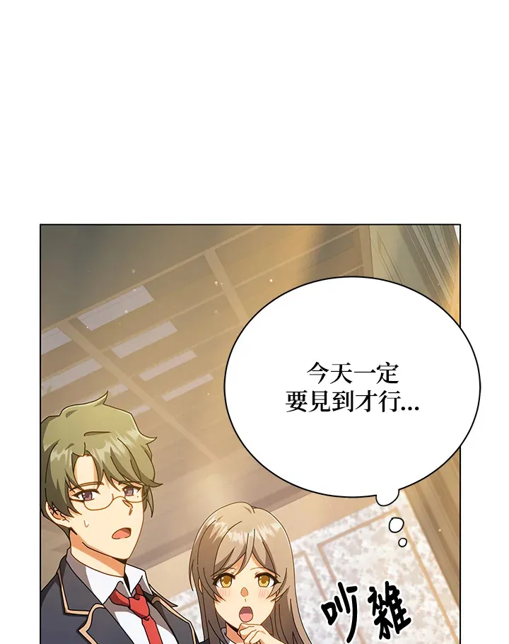 第36话61