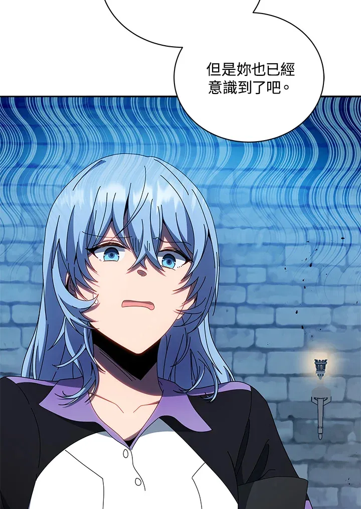 第41话112