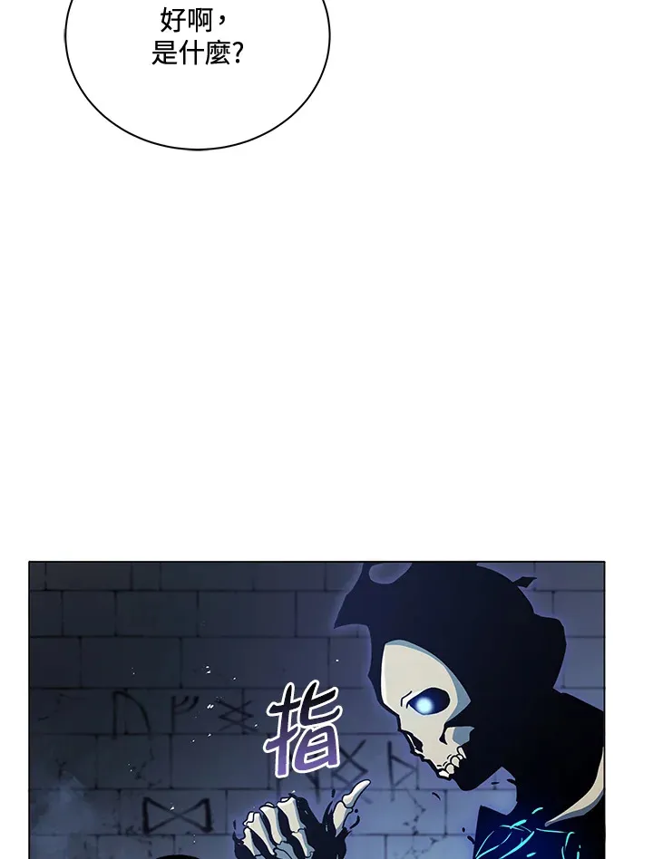 第24话35