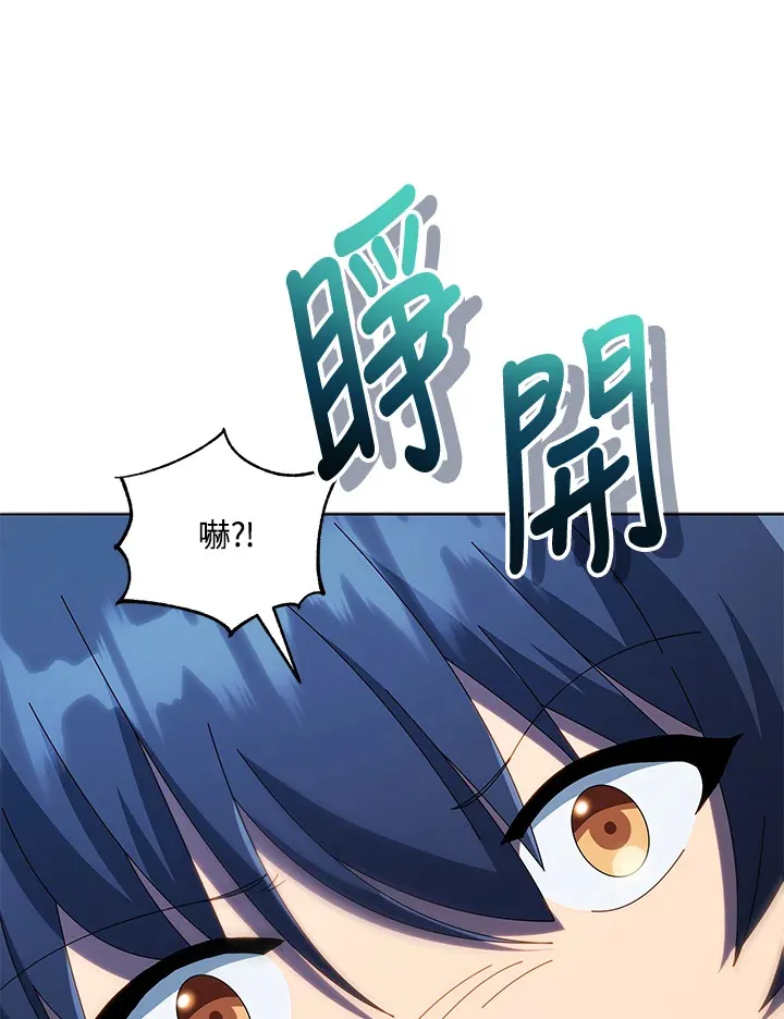 第23话16