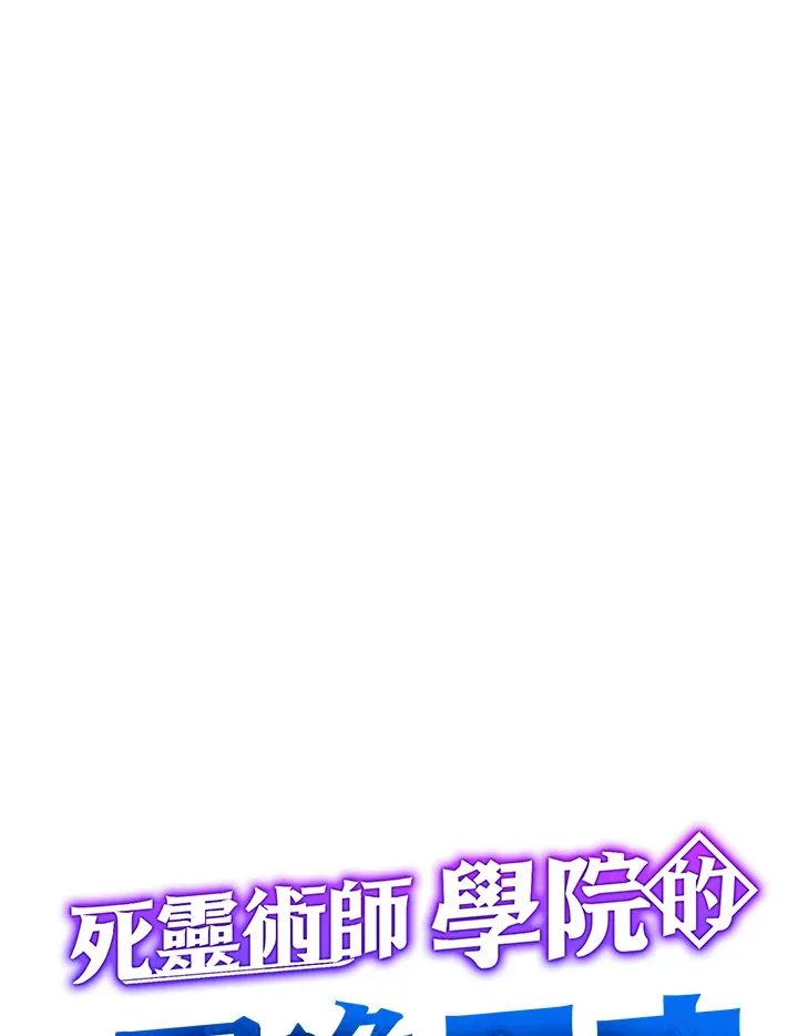 第37话50