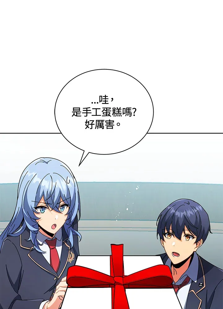 第52话50
