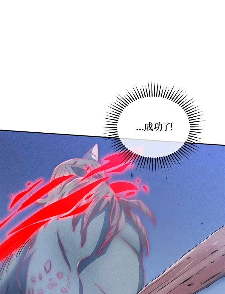 第42话27