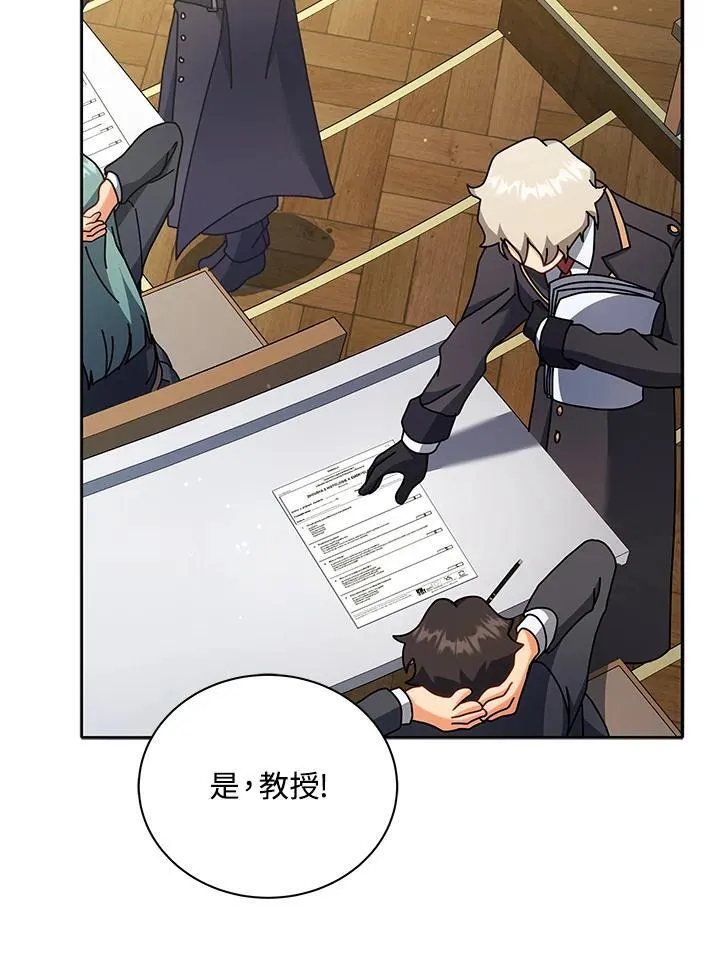 第65话42