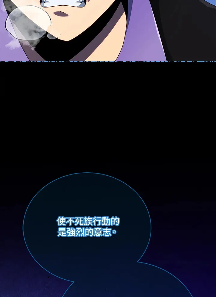 第42话48