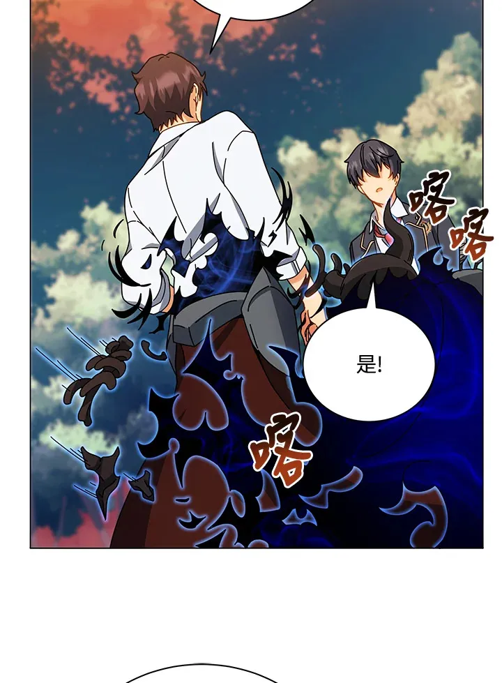 第35话40