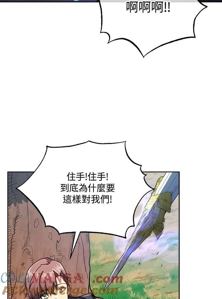 第78话36