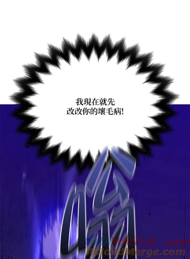 第68话24