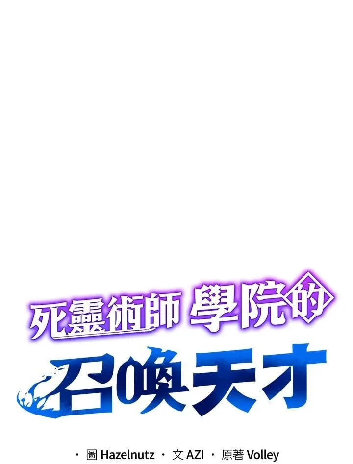 第62话11