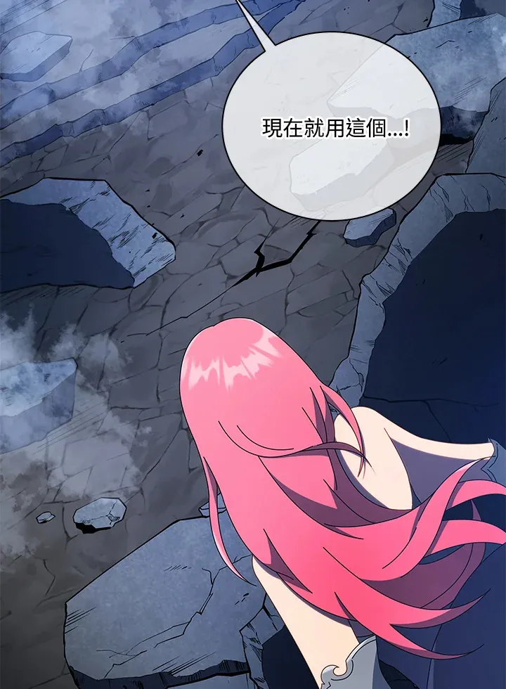 第47话156