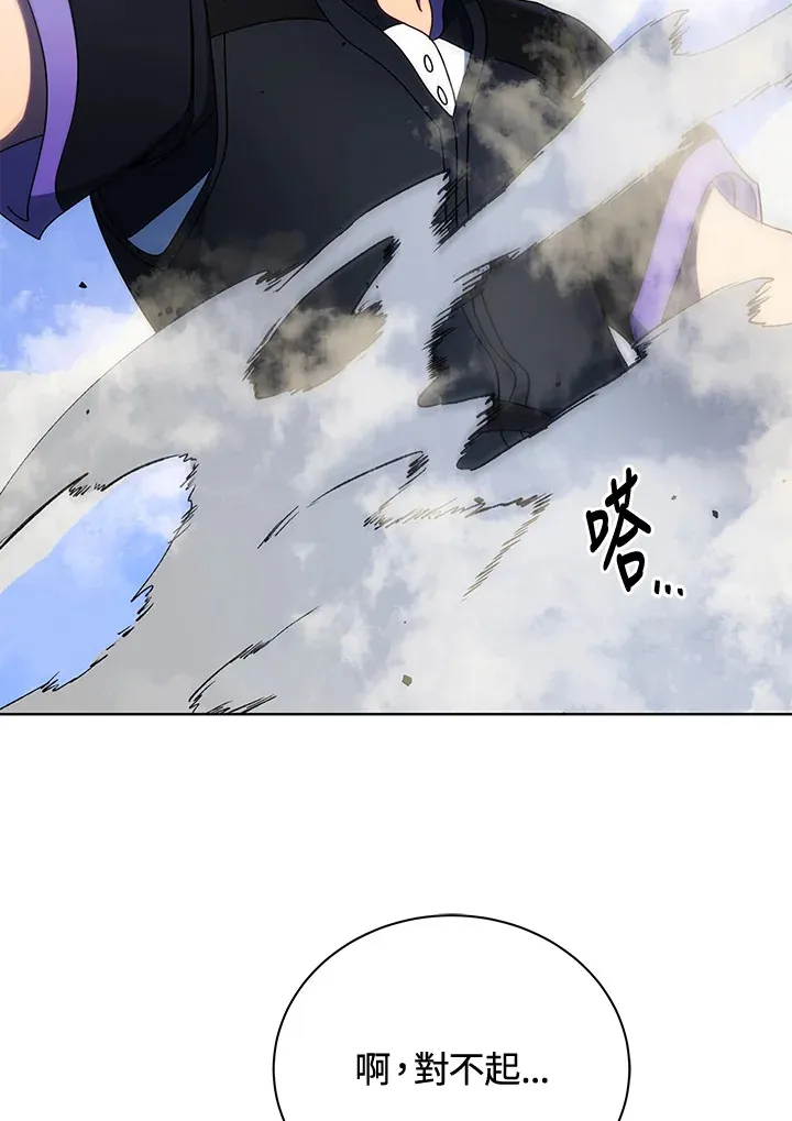 第53话89
