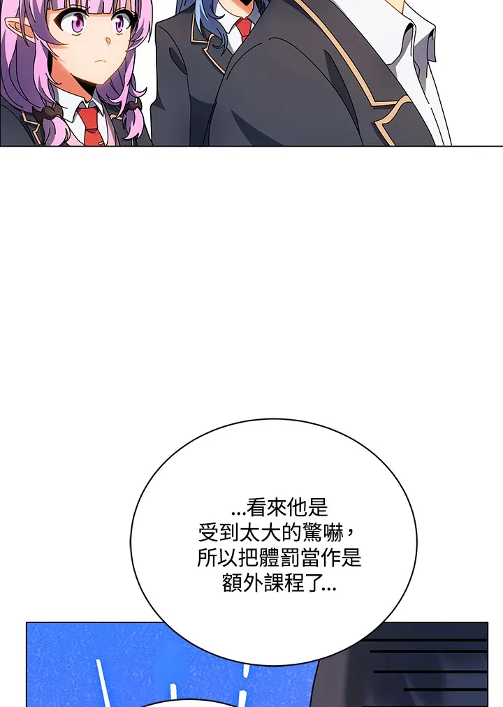 第35话88