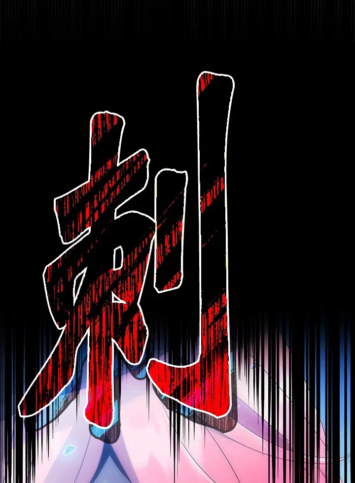 第48话5