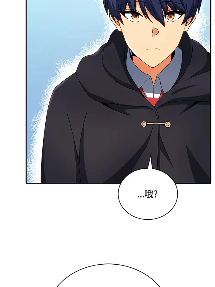 第45话43