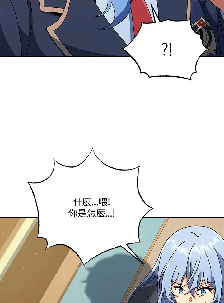 第34话95