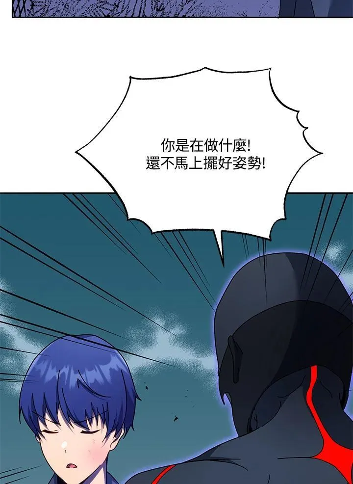 第68话93