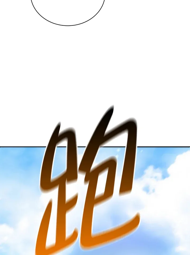 第16话29