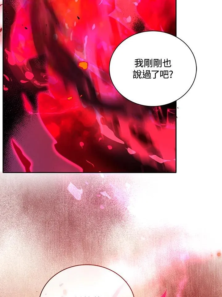 第61话101