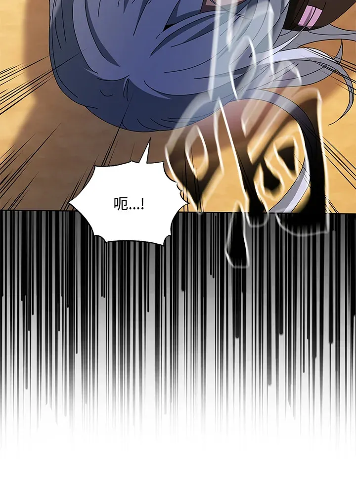 第38话37