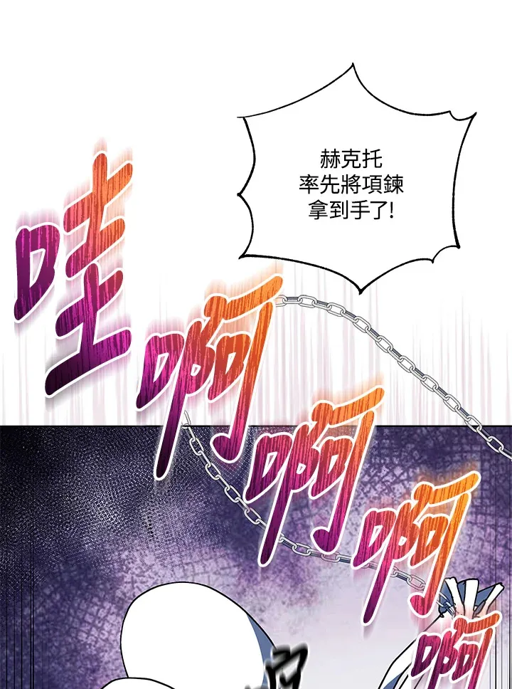 第12话38