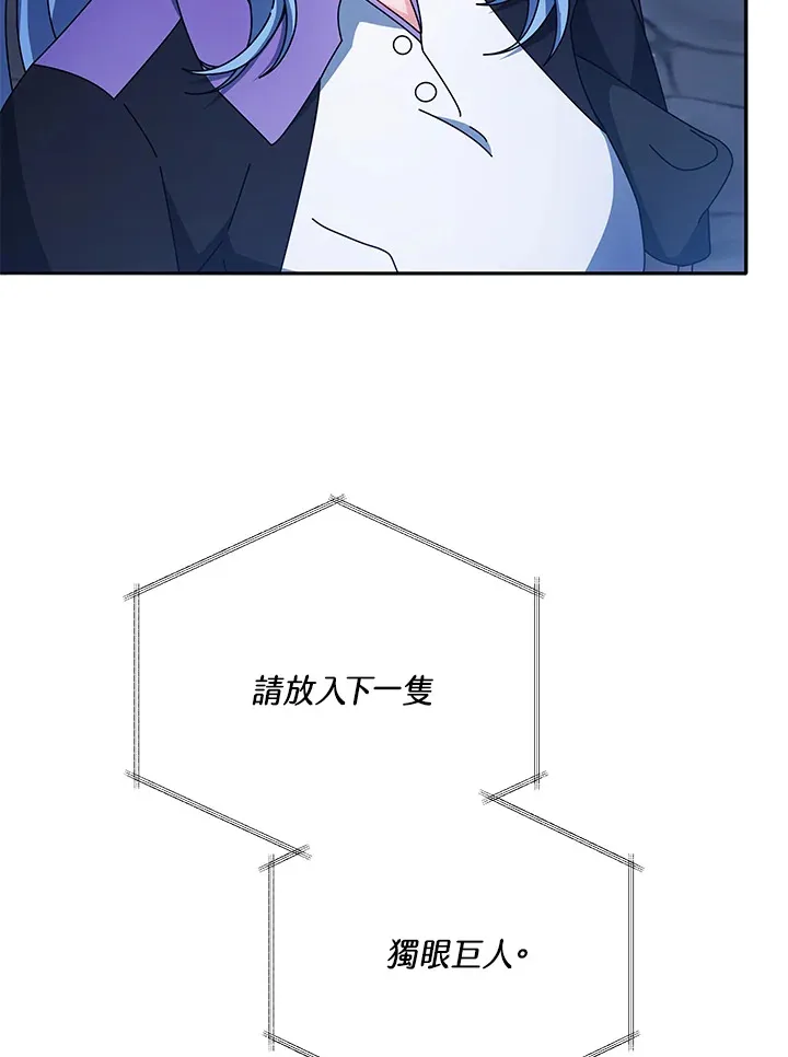 第41话26