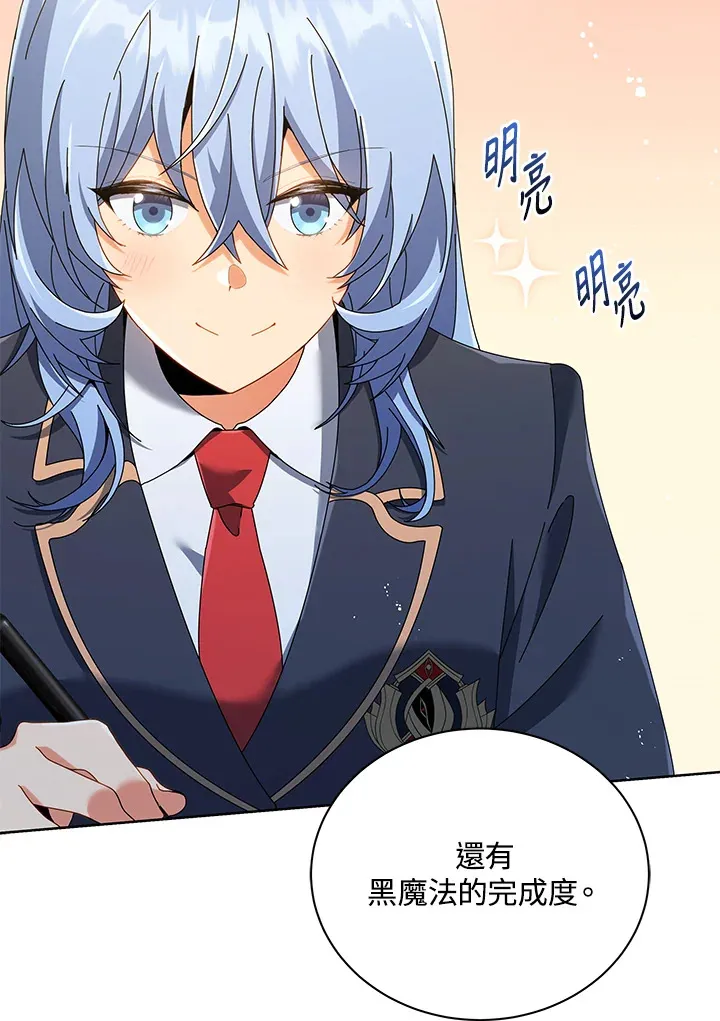 第28话21