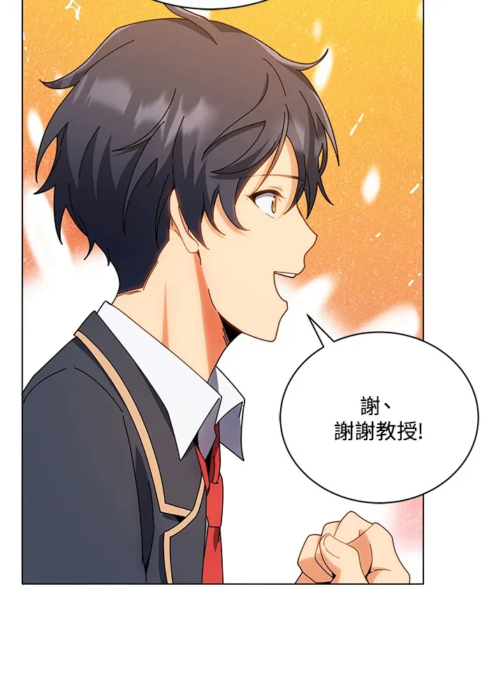 第35话43