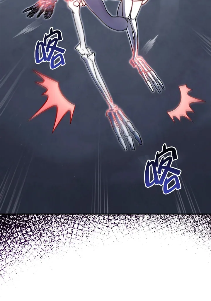 第14话98