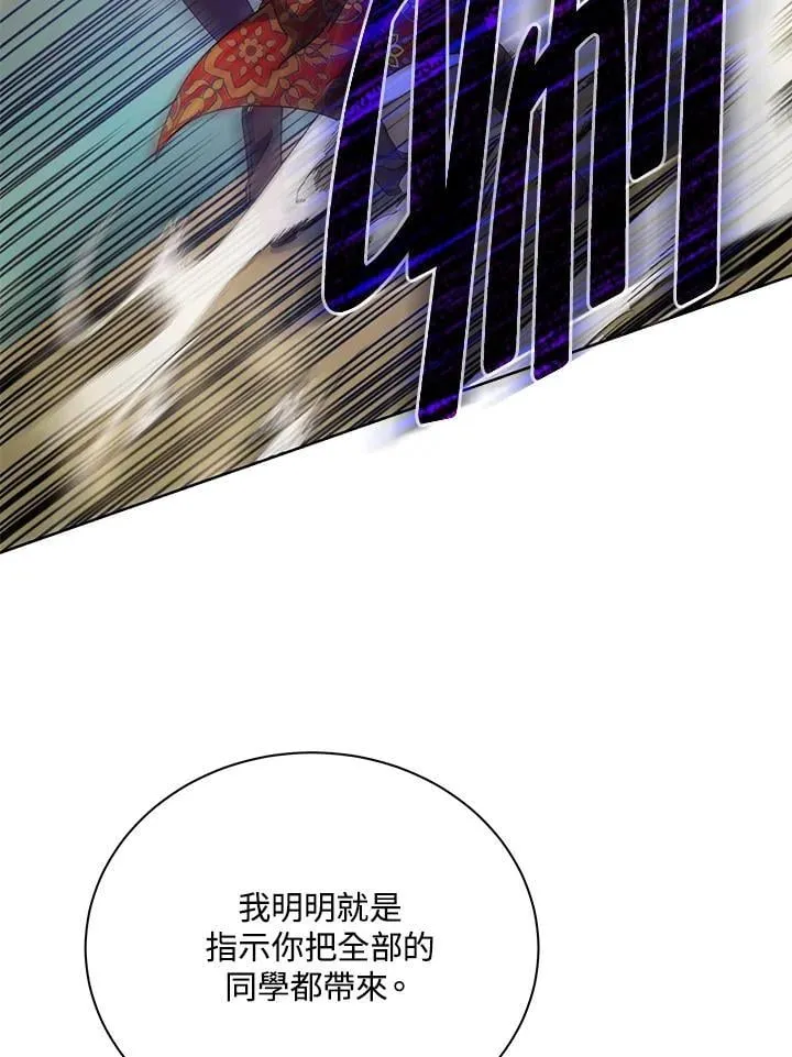 第68话107